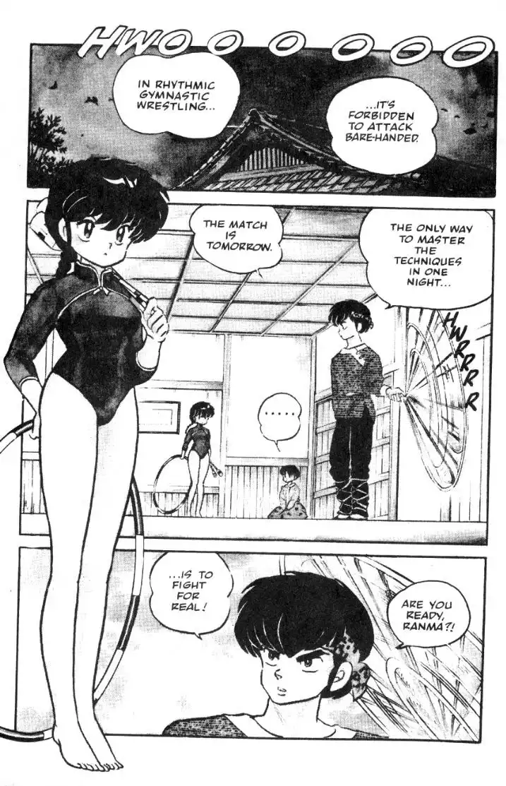 Ranma 1/2 Chapter 20 1